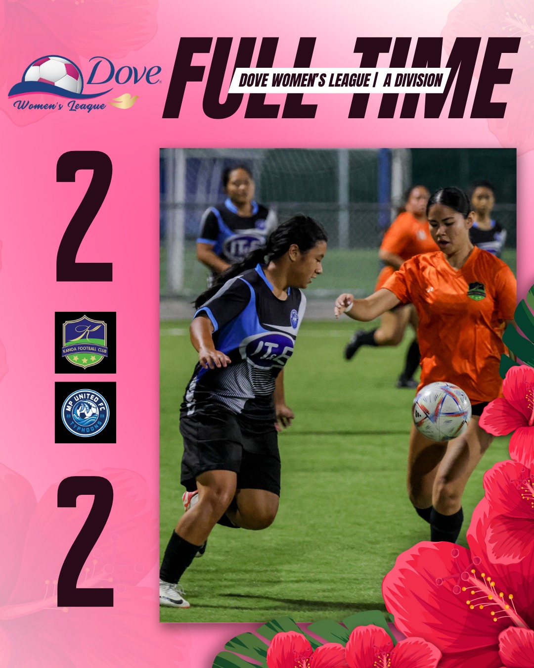 No photo description available.